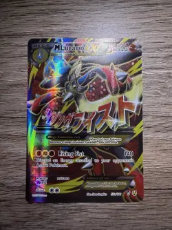 Pokemon TCG M Lucario EX 055A/111 Alternate Art Promo Mega Holo - Image 1