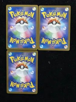 2025 Pokemon TCG Japanese M2A 212/193 AR Art Rare Drakloak Lot*3 JA75 - Image 2