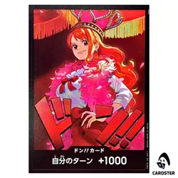 Nami DON!! EB03 [REGULAR] EXTRA BOOSTER ONE PIECE Heroines Edition Japanese - Image 1