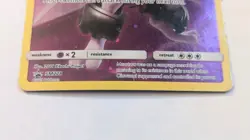 Armored Mewtwo SM228 Full Art - Sun & Moon Black Star Promo - MP/HP - Image 3