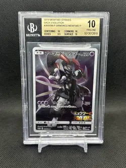 2019 Armored Mewtwo Strikes Back Evo Ticket Giveaway #3655SMP BGS 10 PRISTINE - Image 1