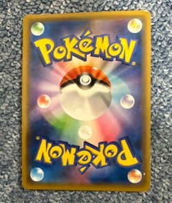 Pokemon Card Armored Mewtwo 365/SM-P Promo Holo Rare Japanese - Image 2