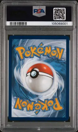 2023 POKEMON MEW EN-151 ILLUSTRATION RARE #170 SQUIRTLE PSA 10 - Image 2