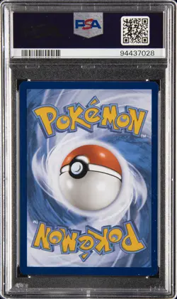 2023 POKEMON MEW EN-151 ILLUSTRATION RARE #170 SQUIRTLE PSA 10 - Image 2