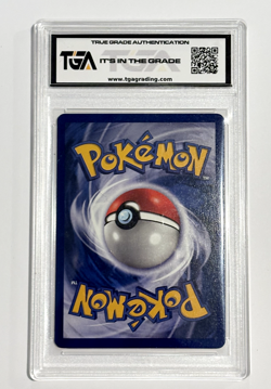 1st Edition Magikarp Shadowless Pokemon Base Set (1999) 35/102 WOTC NM+ TGA 7.5 - Image 2