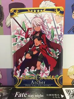 Chloe von Einzbern Stage3 Archer Star4 FGO Fate Grand Order Arcade Mint Card - Image 1