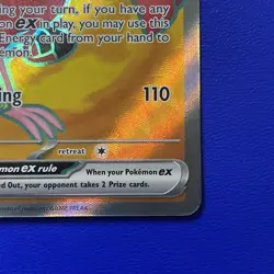 🔥 Oricorio ex #110/094 Ultra Rare NM/M | Phantasmal Flames - 2025 Pokemon Card - Image 4