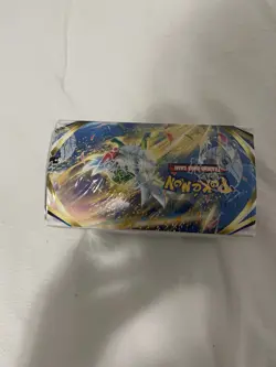 Pokemon Brilliant Stars Booster Box English Sealed - Image 4