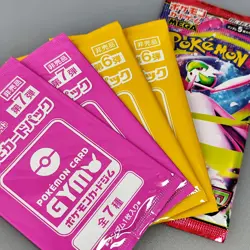 Japanese Mega Symphonia Booster Pack M1S - Pokemon Factory Sealed etc… 5Packs - Image 1