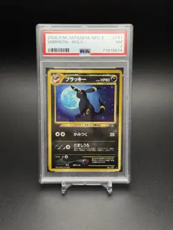 2000 Pokemon Japanese Neo 2 Destiny Umbreon Holo #197 TCG Near Mint PSA 7 - Image 1