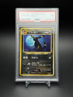 2000 Pokemon Japanese Neo 2 Destiny Umbreon Holo #197 TCG Near Mint PSA 7 - Image 2