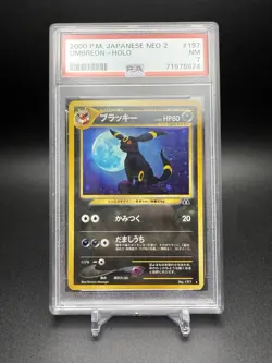 2000 Pokemon Japanese Neo 2 Destiny Umbreon Holo #197 TCG Near Mint PSA 7 - Image 3