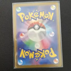 2023 Near Mint Pokemon Charmander 004/165 Reverse 151 SV2a Japanese Poke Ball - Image 2