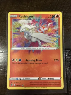 Pokemon TCG Reshiram Shining Fates 017/072 Holo Amazing Rare - Image 1