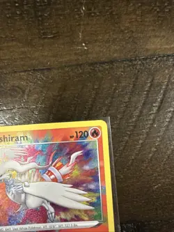 Pokemon TCG Reshiram Shining Fates 017/072 Holo Amazing Rare - Image 2