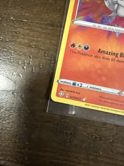 Pokemon TCG Reshiram Shining Fates 017/072 Holo Amazing Rare - Image 4