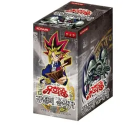 YUGIOH CARDS Metal Raiders Booster Box Korean Ver NEW Yu-Gi-Oh Sealed Packs - Image 1