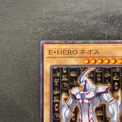 NM Elemental HERO Neos CCC1-JP002 Normal Parallel Rare YuGiOh 240 - Image 2