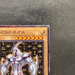 NM Elemental HERO Neos CCC1-JP002 Normal Parallel Rare YuGiOh 240 - Image 3