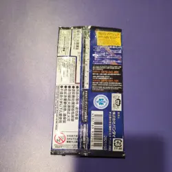 Lot of (84) One Piece Japanese OP-14 The Azure Sea's Seven Booster Packs - Image 3