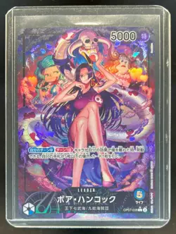 2024 One Piece 500 Years in the Future JP Boa Hancock Alternate Art #OP07-038 - Image 1