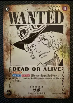 Sabo WANTED SP OP13-120 SEC Parallel Carrying on His Will ONE PIECE Japanese - Image 1