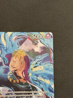 One Piece TCG - Marco #OP02-018 Alt Art Rare Paramount War Near Mint - Image 3