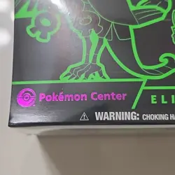 Shrouded Fable Pokemon Center Exclusive ETB Elite Trainer Box - Sealed - Image 2
