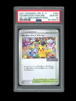 Pokemon PSA 10 GEM MINT 2021 Celebration Fanfare Japanese Pikachu Card 254/S-P - Image 1