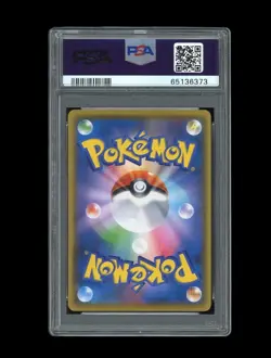 Pokemon PSA 10 GEM MINT 2021 Celebration Fanfare Japanese Pikachu Card 254/S-P - Image 2