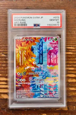 PSA 10 Deerling AR Art Rare 073/071 SV5M Cyber Judge Japanese Pokemon Card Game - Image 1