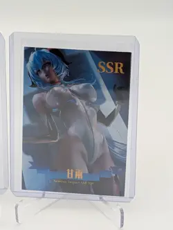 Ganyu - Genshin Impact Bikini Waifu Cards Goddess Story Doujin Anime CCG Waifus - Image 4