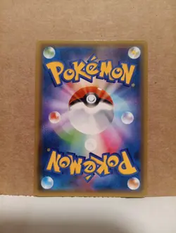 [NM] Umbreon & Darkrai GX Pokemon Card Japanese 010/031 Holo TAG TEAM 26J11 - Image 2