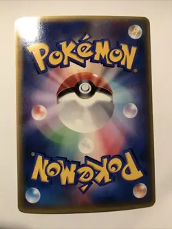 Latias ＆ Latios Pokemon JUMBO Card 002/J 5th Movie Promo Japanese - Image 4