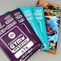 Ancient Roar SV4K Japanese Pokemon Card Scarlet Violet Booster etc… 5Pack - Image 1