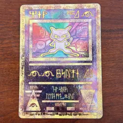Ancient Mew Holo Movie Promo WOTC Pokemon Card - Image 1
