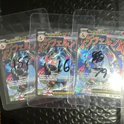Pokemon TCG Mega Charizard X Holo Lot of 3 Japanese Cards Standard Card Stock - Image 1