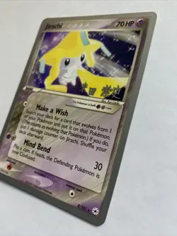 Very Rare Jirachi World Championships 2005 Pokemon card Mint 8/101 - Image 4