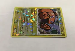 Pokemon FROST ROTOM Card RT2 Reverse Holo Cracked Ice Rare LP Rising Rivals TCG - Image 4