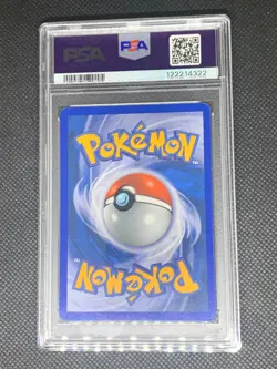 Omanyte 74/110 Reverse Holo - ex Holon Phantoms Pokemon Card - PSA 6 - Image 2