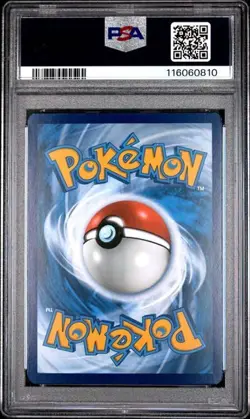 Pokemon TCG Wartortle 171/165 Illustration Rare, Scarlet & Violet 151 PSA 9 MINT - Image 2
