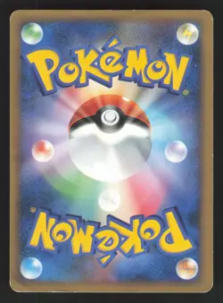 Burmy Sandy Cloak 080/DP-P Japanese Pokemon Meiji Chocolate Promo 2008 - Image 2