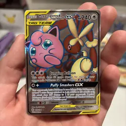 Pokemon TCG Sun&Moon Cosmic Eclipse Mega Lopunny & Jigglypuff GX 225/236 (NM/LP) - Image 1