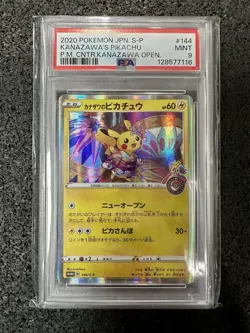 Pokemon Kanazawa's Pikachu Holo Japanese Promo 144/S-P PSA 9 Mint - Image 1