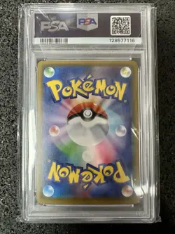 Pokemon Kanazawa's Pikachu Holo Japanese Promo 144/S-P PSA 9 Mint - Image 2