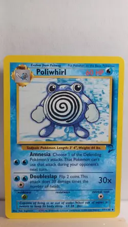 Poliwhirl [HP] - Pokemon TCG Base Set 2 57/130 [Uncommon] - Image 1