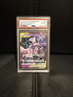 Pokemon Mewtwo & Mew GX Japanese Miracle Twins 029/094 PSA 10 - Image 1