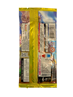 Lot of (80) Pokemon Korean SV8 Super Electric Breaker Booster Packs Sealed - Image 3