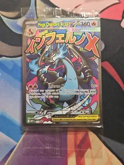 Pokemon TCG Mega Charizard X ex MEP 023 & Oricorio ex MEP 024 UPC Promos Sealed - Image 1