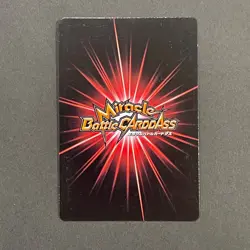 M723 Boa Hancock Miracle Holo Japanese One Piece Miracle Battle Carddass Card - Image 2